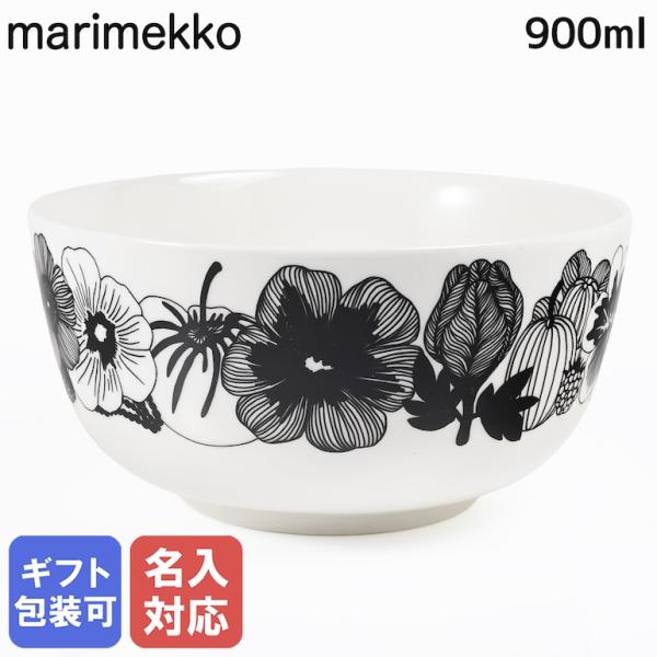 marimekkoマリメッコ 　　　　　Siirtolapuutarhaジャグ marimekko（マリメッコ） ボウル Siirtolapuutarha シイルトラプー