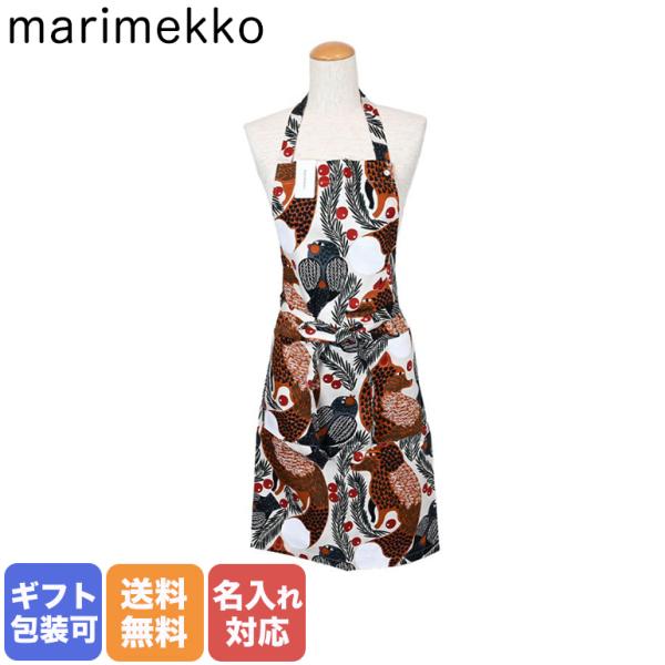 新品未使用　マリメッコ ケトゥンマルヤ エプロン marimekko マリメッコ エプロン Ketunmarja ケトゥンマルヤ