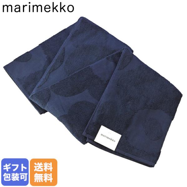 marimekko バスタオル 2枚セット マリメッコ marimekko 【marimekko】マリメッコ Unikko bath and
