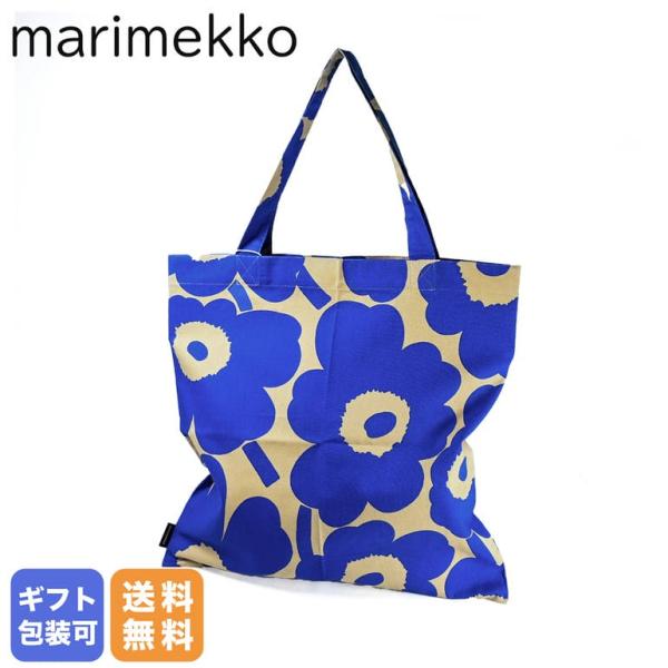 alevelshop_72557-582