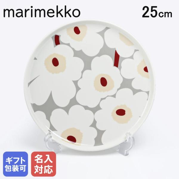marimekko（マリメッコ） プレート 25cm ウニッコ ホワイト×グレー