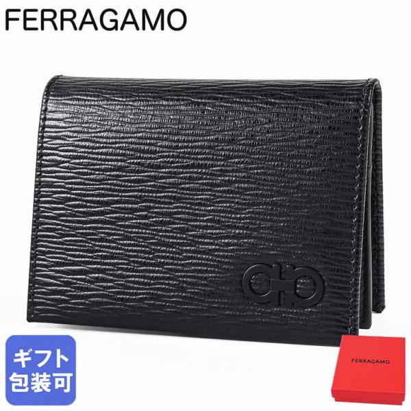 FERRAGAMO（フェラガモ） サルヴァトーレフェラガモ カードケース 名刺