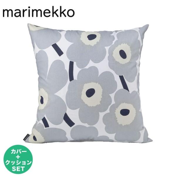 marimekko マリメッコ クッションカバー ヌードクッション セット 50
