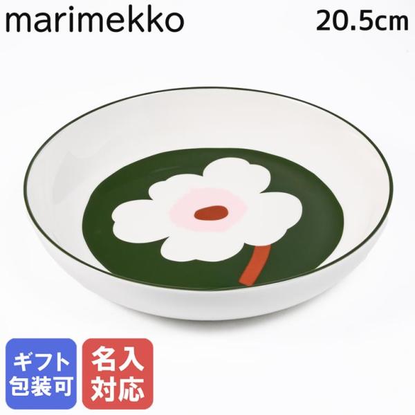 marimekko（マリメッコ） プレート 20.5cm Syva ウニッコ グリーン