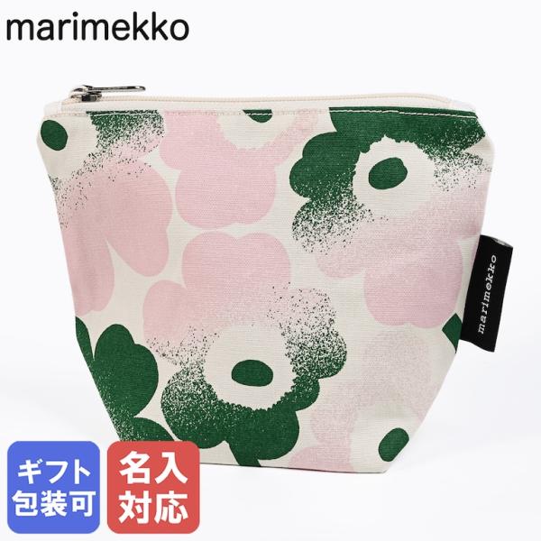 marimekko（マリメッコ） ポーチ 小物入れ 化粧ポーチ 旅行ポーチ ミニ
