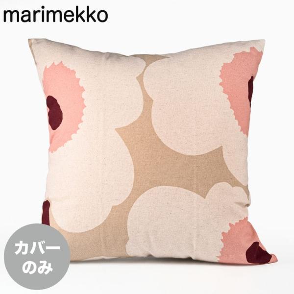 marimekko（マリメッコ） クッションカバー 50×50cm Unikko ウニッコ