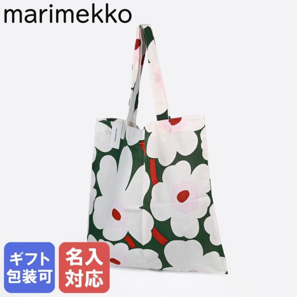 マリメッコエコバッグ/2点 marimekko（マリメッコ） トートバッグ ピエ二 ウニッコ ファブリック