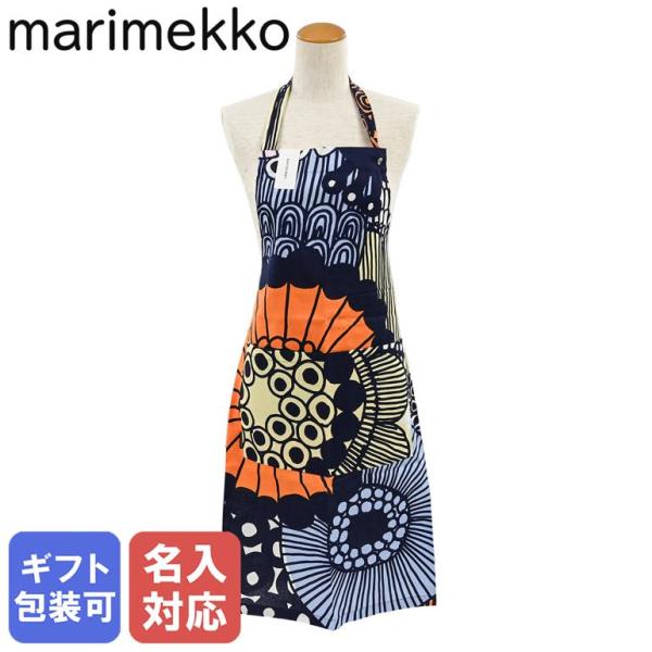 marimekko マリメッコ エプロン シイルトラプータルハ マルチ marimekko マリメッコ エプロン シイルトラプータルハ マルチ