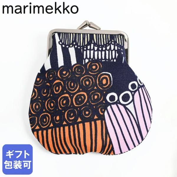 marimekko マリメッコ ポーチ 小物入れ がま口 ピエニ シ