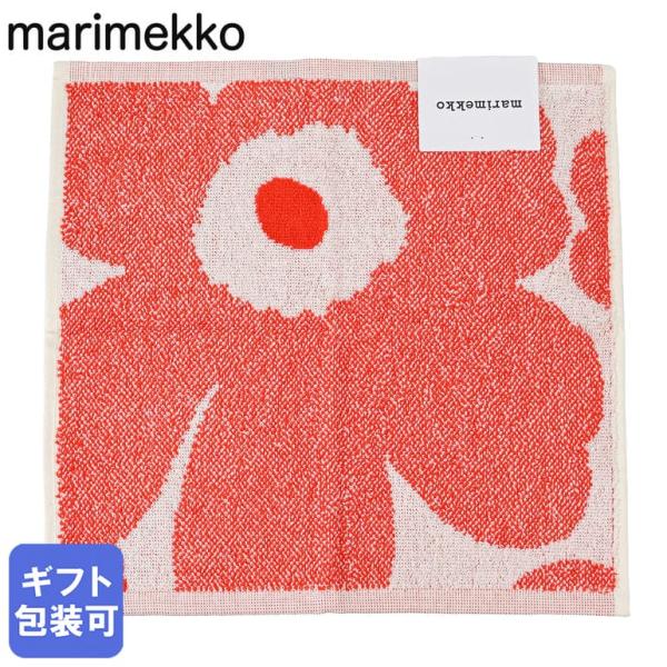 マリメッコ ハンドタオル 32cm ミニタオル ハンカチ Unikko ウニッコ MINIPYYHE オフホワイト オレンジレッド 75128 075128 130 北欧雑貨 北欧デザイン