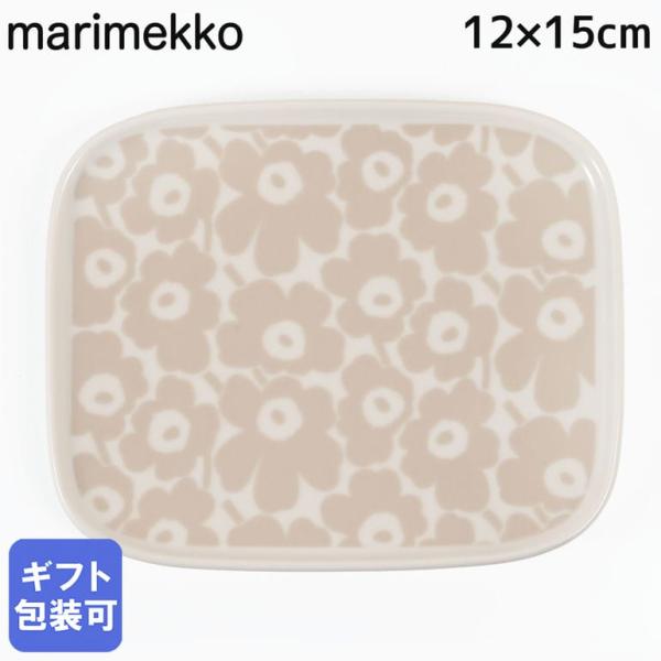 alevelshop_75639-120