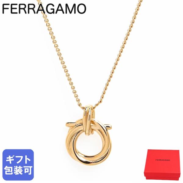 FERRAGAMO（フェラガモ） サルヴァトーレフェラガモ ネックレス