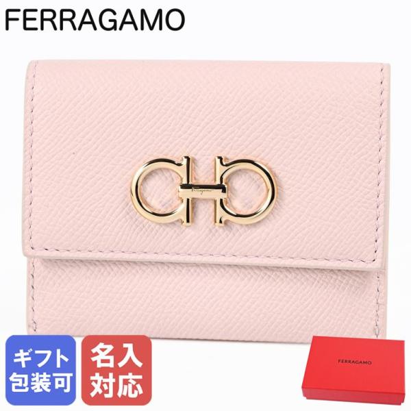 サルヴァトーレ・フェラガモ ガンチーニ カードケース 名刺 ピンク パープル FERRAGAMO（フェラガモ） サルヴァトーレフェラガモ カードケース 名刺