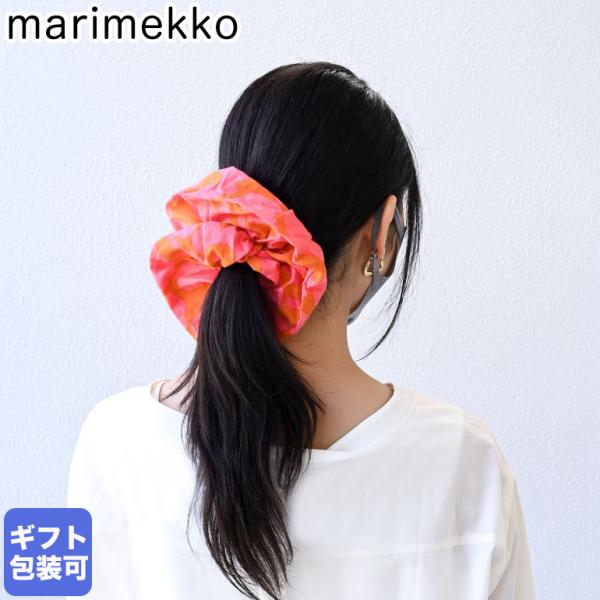 マリメッコ シュシュ Ruusunkukka Unikko ウニッコ コーラル×オレンジ 091178 029