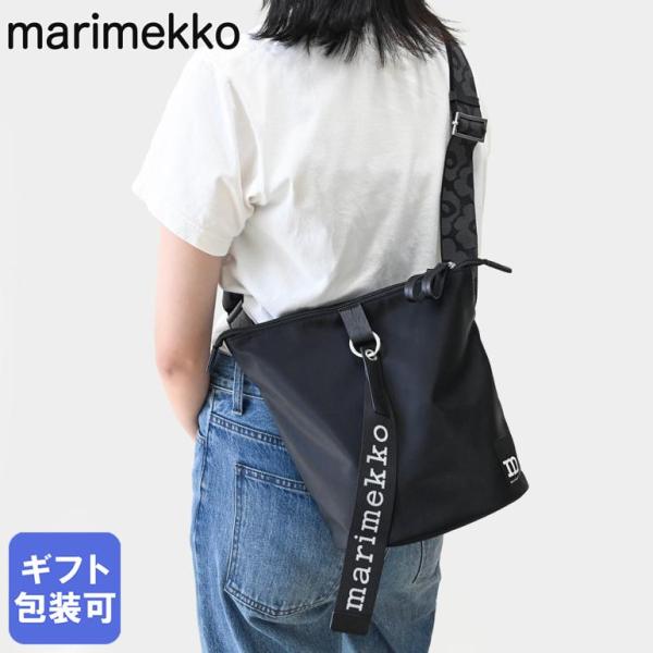 marimekko（マリメッコ） ショルダーバッグ クロスボディ キャリー