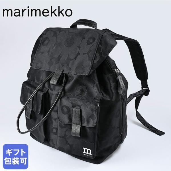 マリメッコ リュック バッグ バックパック Unikko ウニッコ レディース ブラック×ホワイト 92229 092229 999 北欧雑貨 北欧デザイン