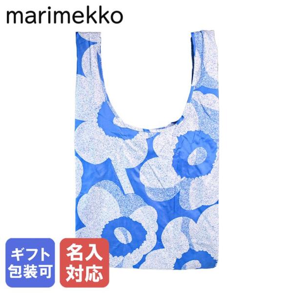 marimekko（マリメッコ） エコバッグ 買い物袋 スマートバッグ Unikko