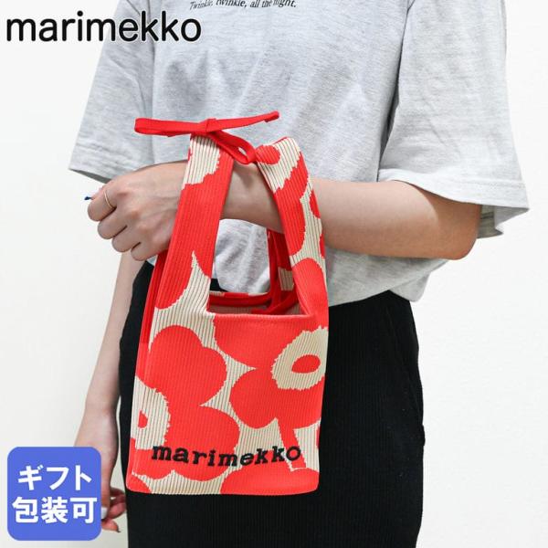 marimekko（マリメッコ） トートバッグ ハンドバッグ KNITTED MINI