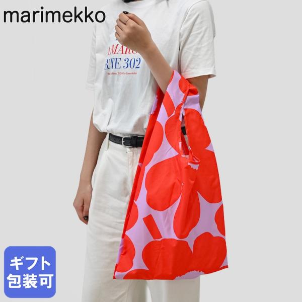 marimekko（マリメッコ） エコバッグ 買い物袋 スマートバッグ Unikko