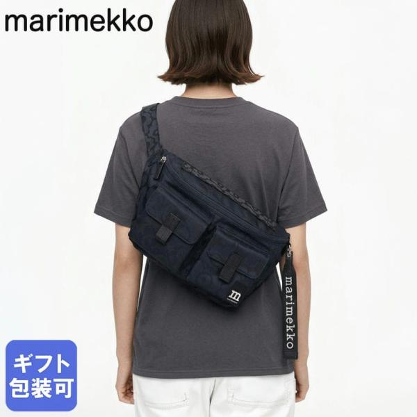 marimekko（マリメッコ） ショルダーバッグ スリングバッグ M ウニッコ