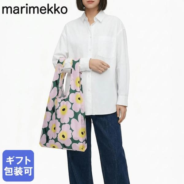 marimekko（マリメッコ） エコバッグ 買い物袋 スマートバッグ