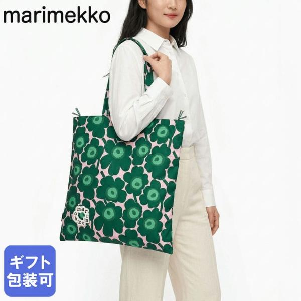 alevelshop_95588-360