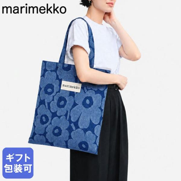 マリメッコ トートバッグ ヴァンカ デニム ウニッコ インディゴ ファブリックバッグ メンズ レディース 95861 095861 550 北欧雑貨 北欧デザイン