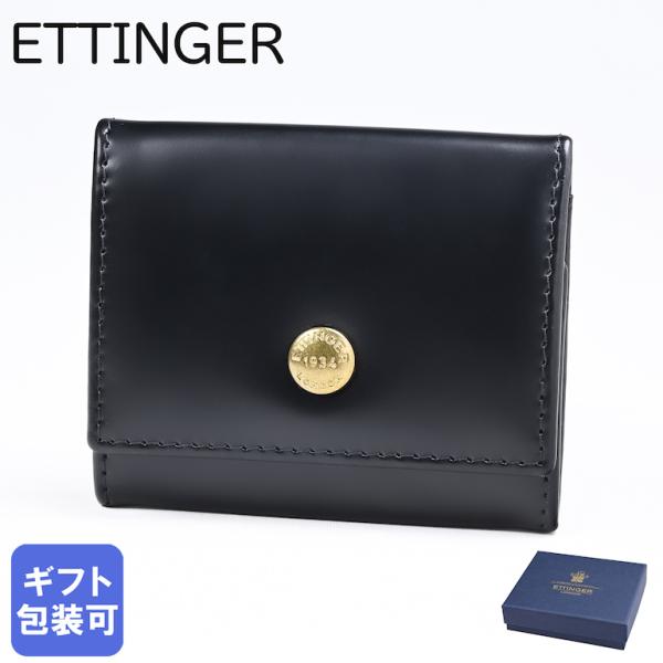 alevelshop_bh145jr-bk alevelshop_bh145jr-bk