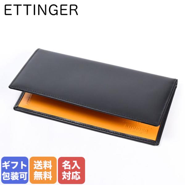 (*)様 新品 ETTINGER 長財布 BH953AEJ ブライドルレザー 英 ETTINGER（エッティンガー） 長財布 メンズ ブライドルレザー