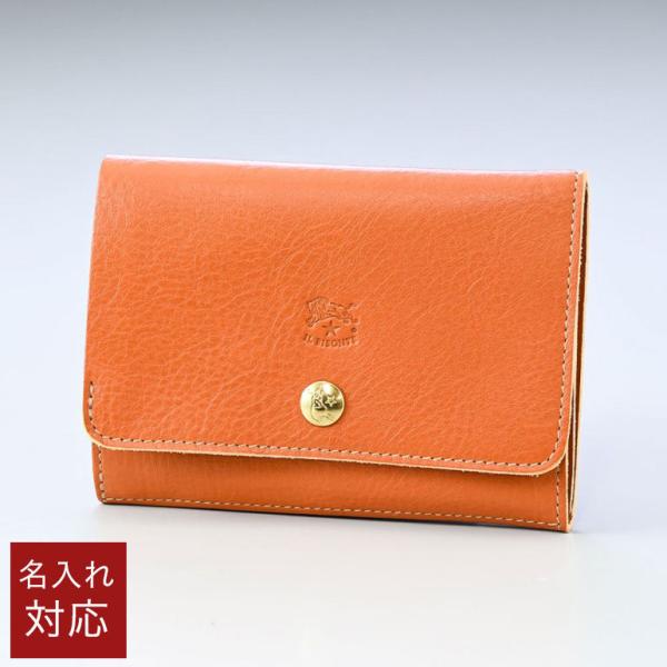 【新品未使用】イルビゾンテ 二つ折り がま口 財布 キャラメル ヤキヌメ イルビゾンテ 財布 二つ折り がま口 IL BISONTE レザー 本革 ヤキヌメ