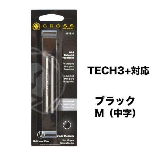 NX {[y ֐c 2{ TECH3+Ή M   ubN tB ւc 8514-4 |Cg