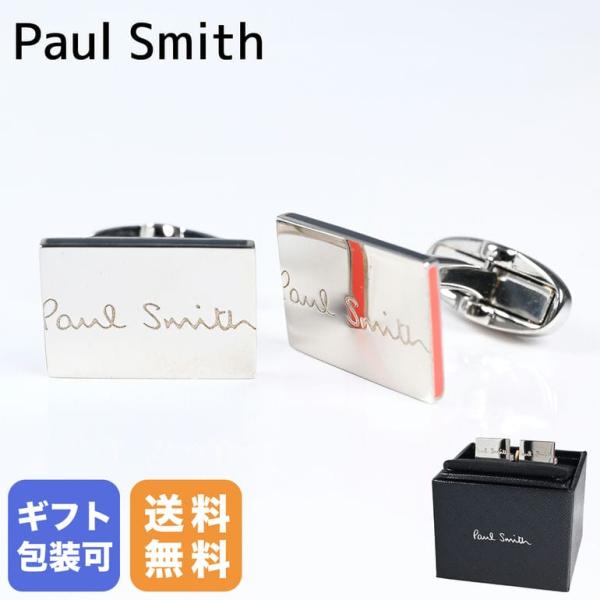 Paul Smith（ポール・スミス） カフリンクス カフスボタン ARTIST EDGE