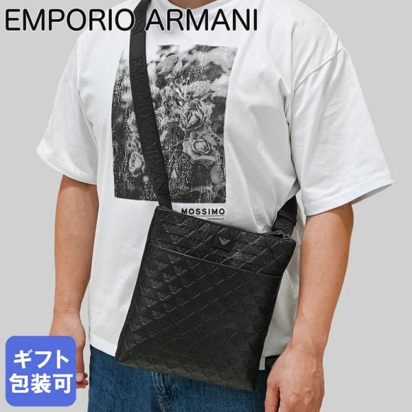EMPORIO ARMANI エンポリオ アルマーニ ショルダーバッグ