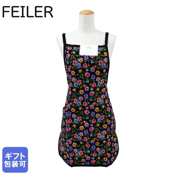 feiler フェイラー エプロン FATIMA PETIT ファティマプチ feiler フェイラー エプロン FATIMA PETIT ファティマプチ