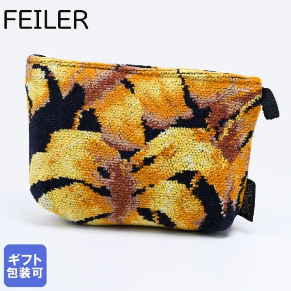feiler（フェイラー） ポーチ 小物入れ コスメティックポーチ 化粧 