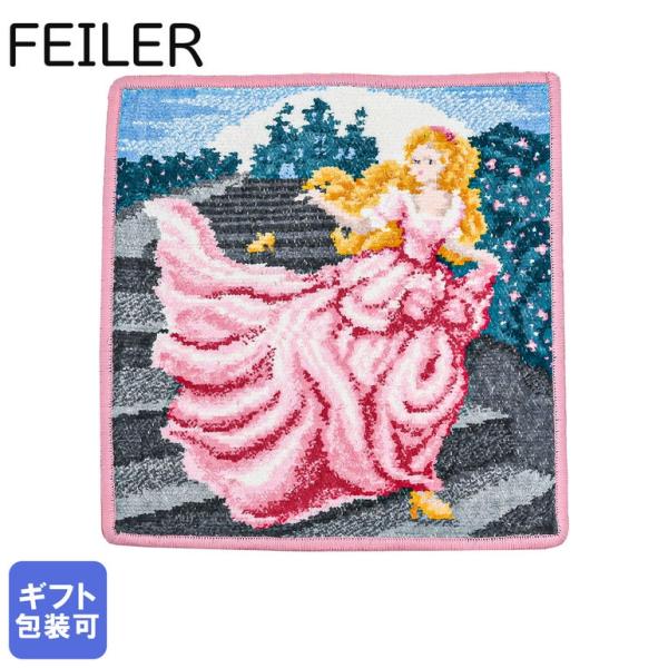 【新品未開封】FEILER タオルハンカチ 7枚セット feiler フェイラー ハンカチ ハンドタオル タオルハンカチ 25cm