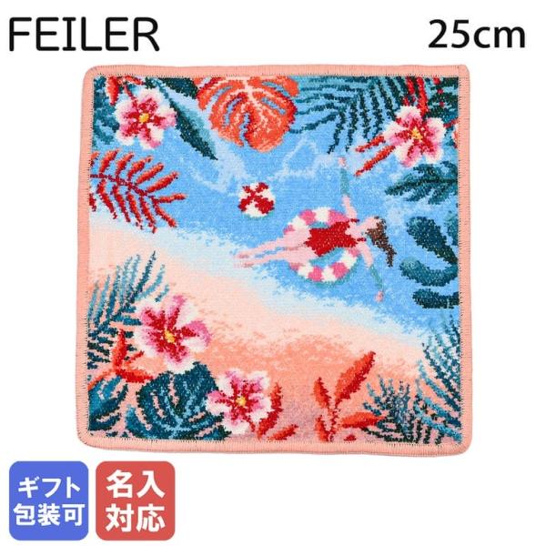 ★【新品未使用】FEILER 大判タオル　約75×約143★ 新品 未使用】FEILER（フェイラー） 大判スポーツタオル - メルカリ