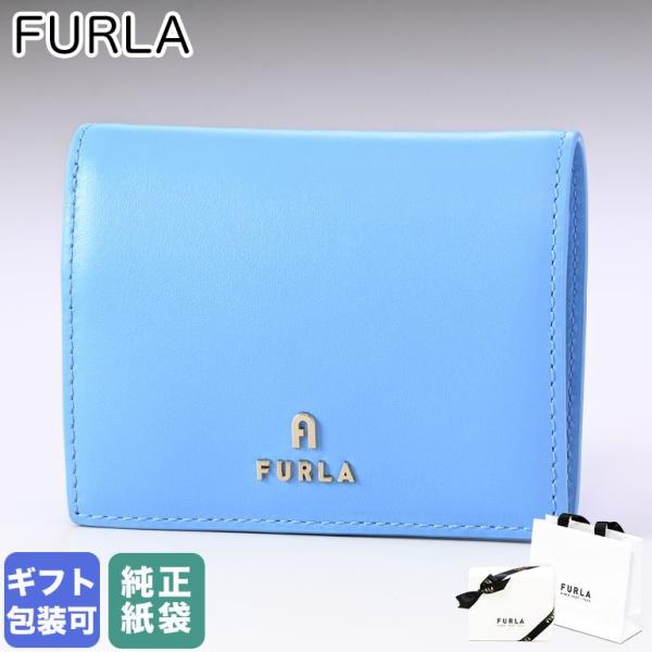 極美品✨希少✨️フルラ コンパクト ウォレット バタフライ柄 蝶 フラワー 水色 極美品✨希少✨️フルラ コンパクト ウォレット バタフライ柄 蝶