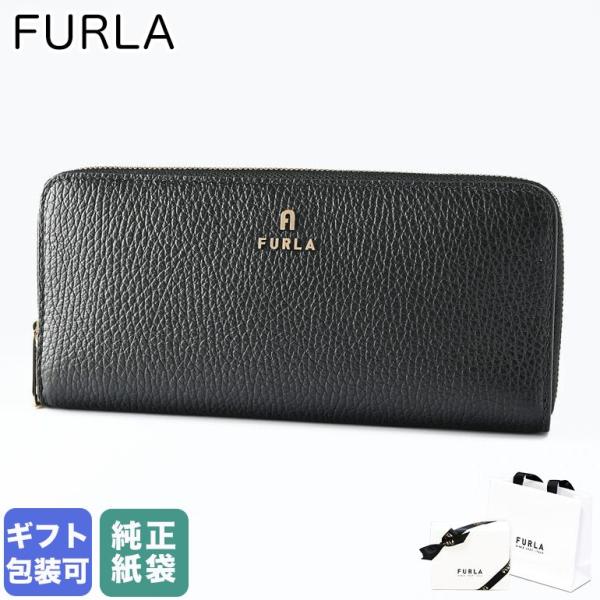 FURLA フルラ 長財布 レディース カメリア ジップアラウンド ネロ 