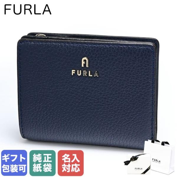 FURLA（フルラ） 二つ折り財布 カメリア レディース コンパクト ダーク