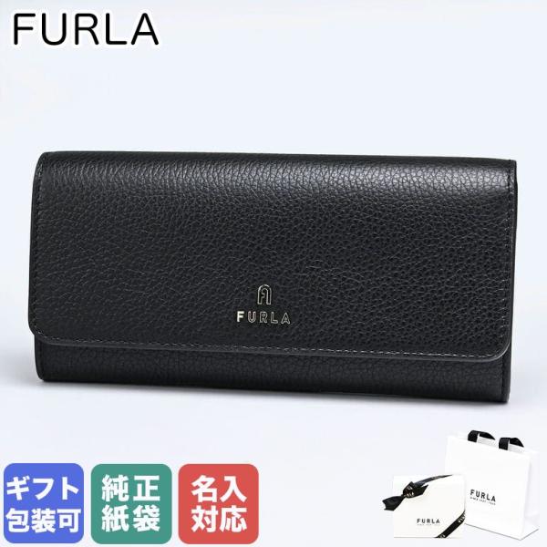 FURLA（フルラ） 長財布 カメリア レディース コンチネンタル ブラック