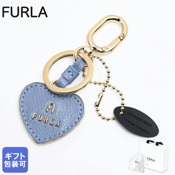 FURLA フルラ キーリング キーホルダー VENUS ヴィーナス