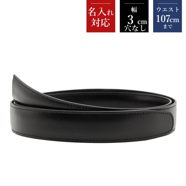 alevelshop_gs30120gnplnh-nr