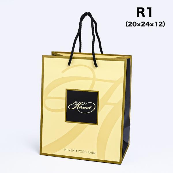 ヘレンド（HEREND） 袋のみの購入不可ヘレンド 純正紙袋 R1 20×24×12cm