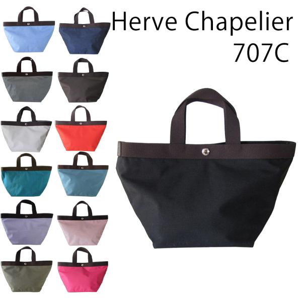 alevelshop_herve707c alevelshop_herve707c