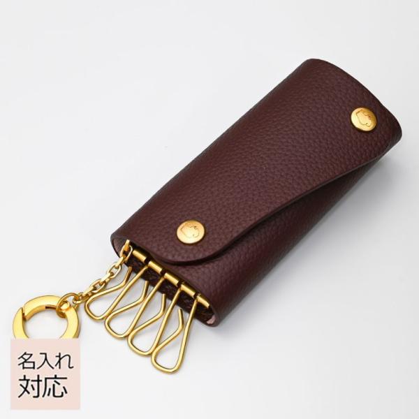 IL BISONTE（イルビゾンテ） キーケース コンテンポラリーコレクション