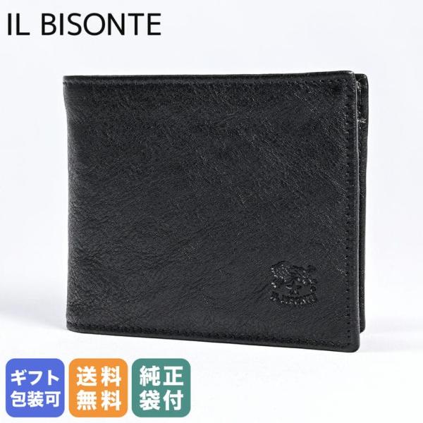 alevelshop_ibs1185