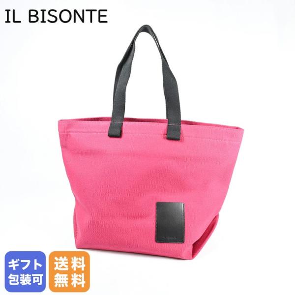 お値引可/イルビゾンテ/ボストンバッグ/ピンク お値引可/イルビゾンテ/ボストンバッグ/ピンクの通販はau PAY