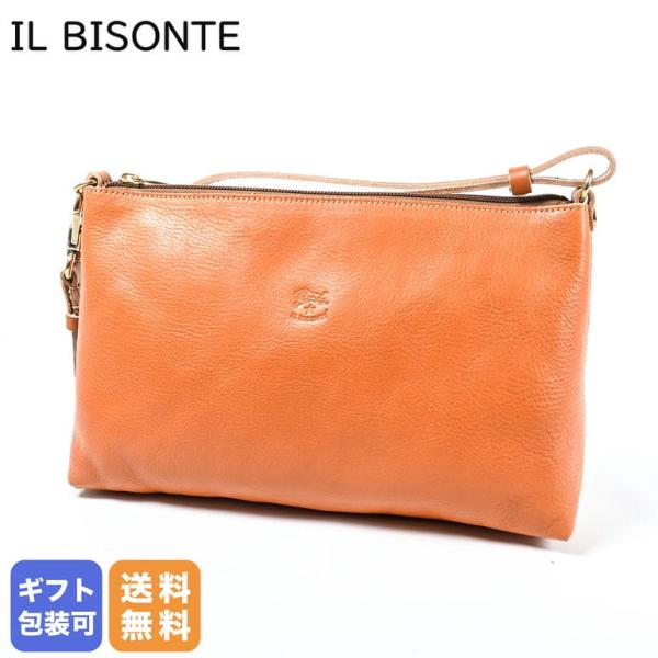 美品 IL BISONTE イルビゾンテ ギャザー ヤキヌメ ショルダーバッグ IL BISONTE（イルビゾンテ） ショルダーバッグ レディース クロス