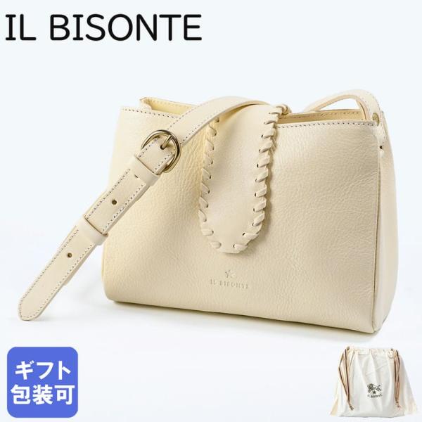 IL BISONTE（イルビゾンテ） ショルダーバッグ La Fiaba ラ フィアーバ